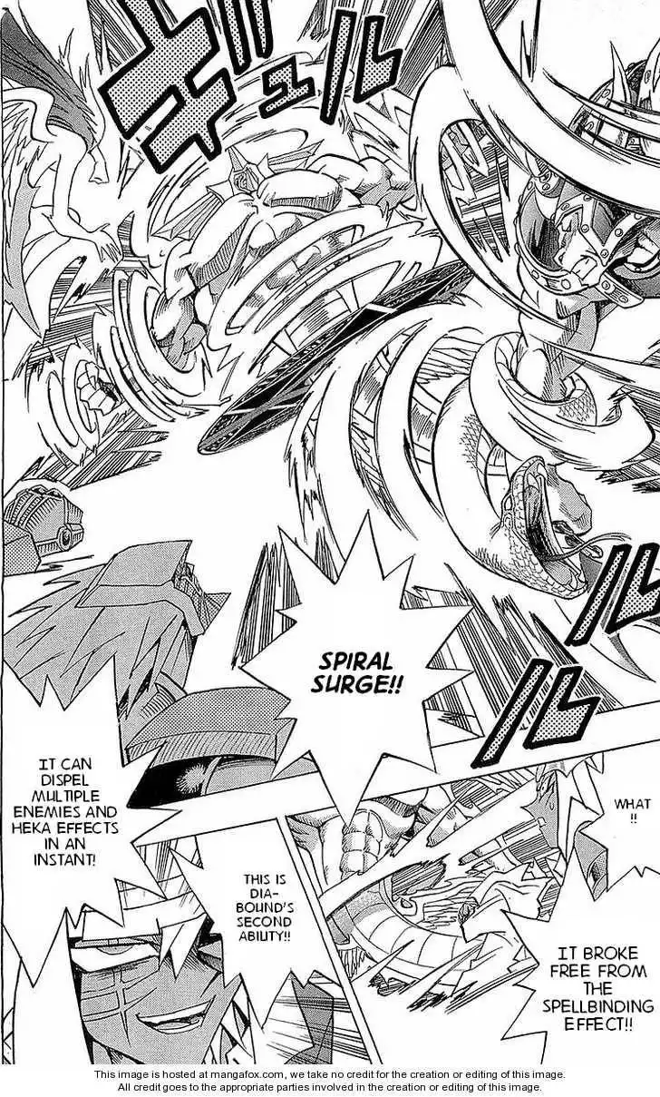 Yu-Gi-Oh! Millennium World Chapter 10 13